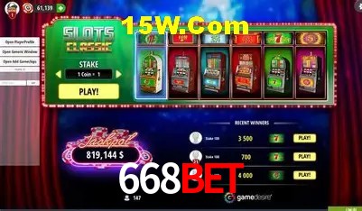 Sistemas de Segurança 668bet