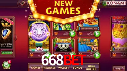 Segurança 2FA 668bet